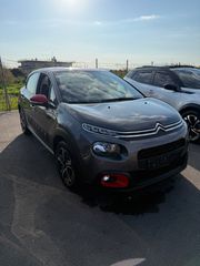 Citroen C3 2018 FULL EXTRA