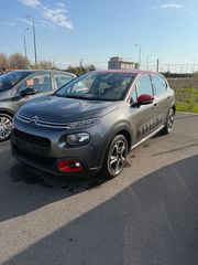 Citroen C3 2018 FULL EXTRA-thumb-1