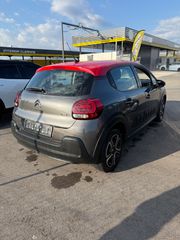 Citroen C3 2018 FULL EXTRA-thumb-3