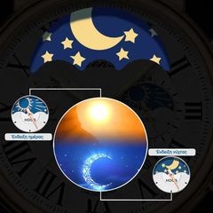 Ανδρικό ρολόϊ Moonphase celestial ροζ χρυσό-thumb-3