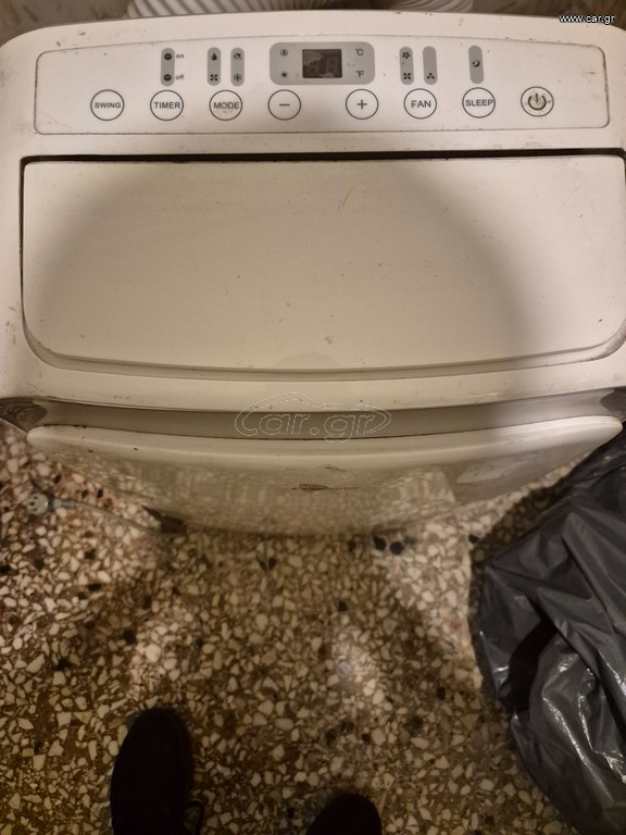 Inventor magic 12.000 btu