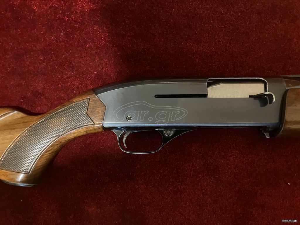 Winchester 1400 mkii