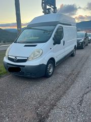 Opel Vivaro 2009 ΘΕΟΦΙΛΑΤΟΣ~ΑΝΤΑΛΛΑΓΕΣ//ΕΣΩΤ.ΔΣΤΣ: Υ1.93. Μ2.80. ΠΛ.1.80