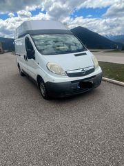 Opel Vivaro 2009 ΘΕΟΦΙΛΑΤΟΣ~ΑΝΤΑΛΛΑΓΕΣ//ΕΣΩΤ.ΔΣΤΣ: Υ1.93. Μ2.80. ΠΛ.1.80-thumb-3