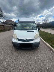 Opel Vivaro 2009 ΘΕΟΦΙΛΑΤΟΣ~ΑΝΤΑΛΛΑΓΕΣ//ΕΣΩΤ.ΔΣΤΣ: Υ1.93. Μ2.80. ΠΛ.1.80-thumb-2