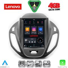 LENOVO SSX 9880_CPA TESLA STYLE for FORD TOURNEO COURIER mod. 2014-2024 | Pancarshop