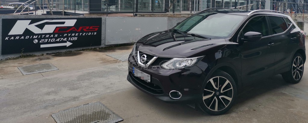 Nissan Qashqai 2015 1.6 DCI TEKNA 4X4,ΠΑΝΟΡΑΜΙΚΗ,ΔΕΡΜΑ,NAVI,CLIMA,19".