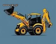 Εκσκαφέας-Φορτωτής JCB 2010 3CX +FOYL EXTRA +AIR KONTISION++EYKAIREIA++