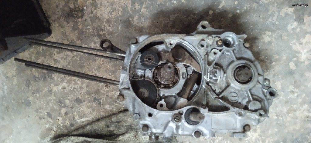 Honda C