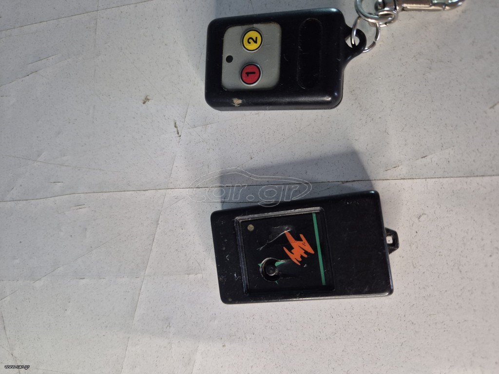 ασύρματα τηλεχειριστήρια