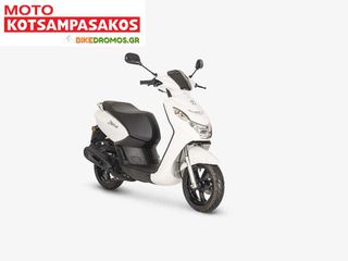 Peugeot Kisbee 2026