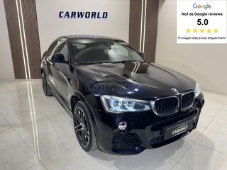 Bmw X4 2016 5ΠΛΗ ΕΓΓΥΗΣΗ & 5 ΧΡΟΝΙΑ ΔΩΡΕΑΝ SERVICE!!!