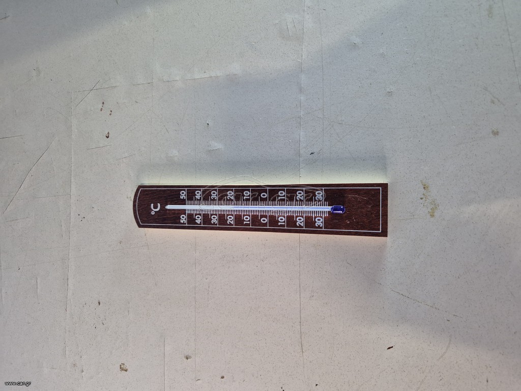 θερμόμετρο  καινούριο