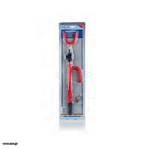 Steering Wheel Lock with Key