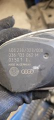 Πεταλούδες Γκαζιού vw 036133062M