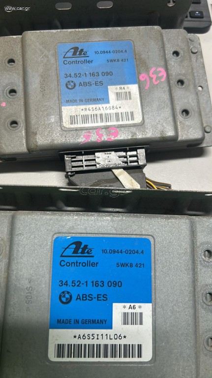 ABS BMW E36