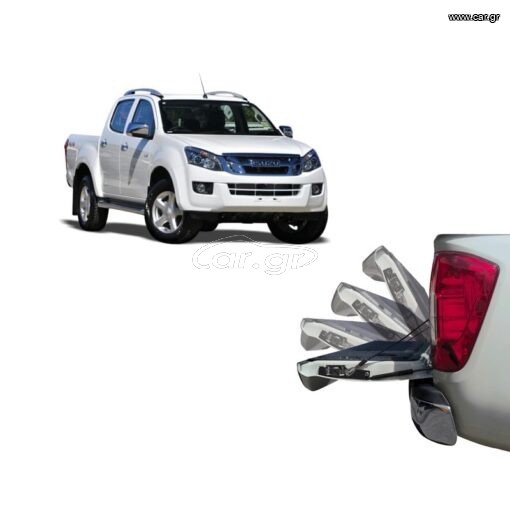 Isuzu D-Max 2012-2019 Tailgate Assist