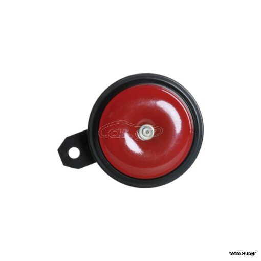 CAR HORN 12V