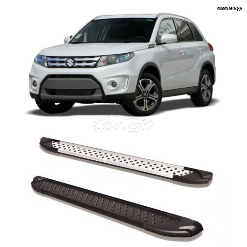 Suzuki Vitara 2015+ Side Steps [Artemis]