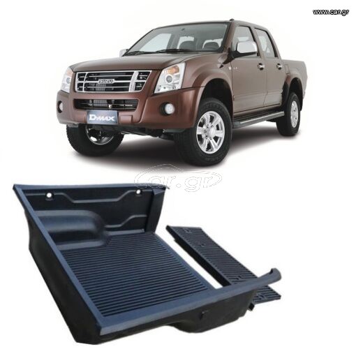 Isuzu D-Max 2002-2011 Bed Liner