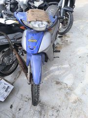 Kawasaki JOY-R 2009