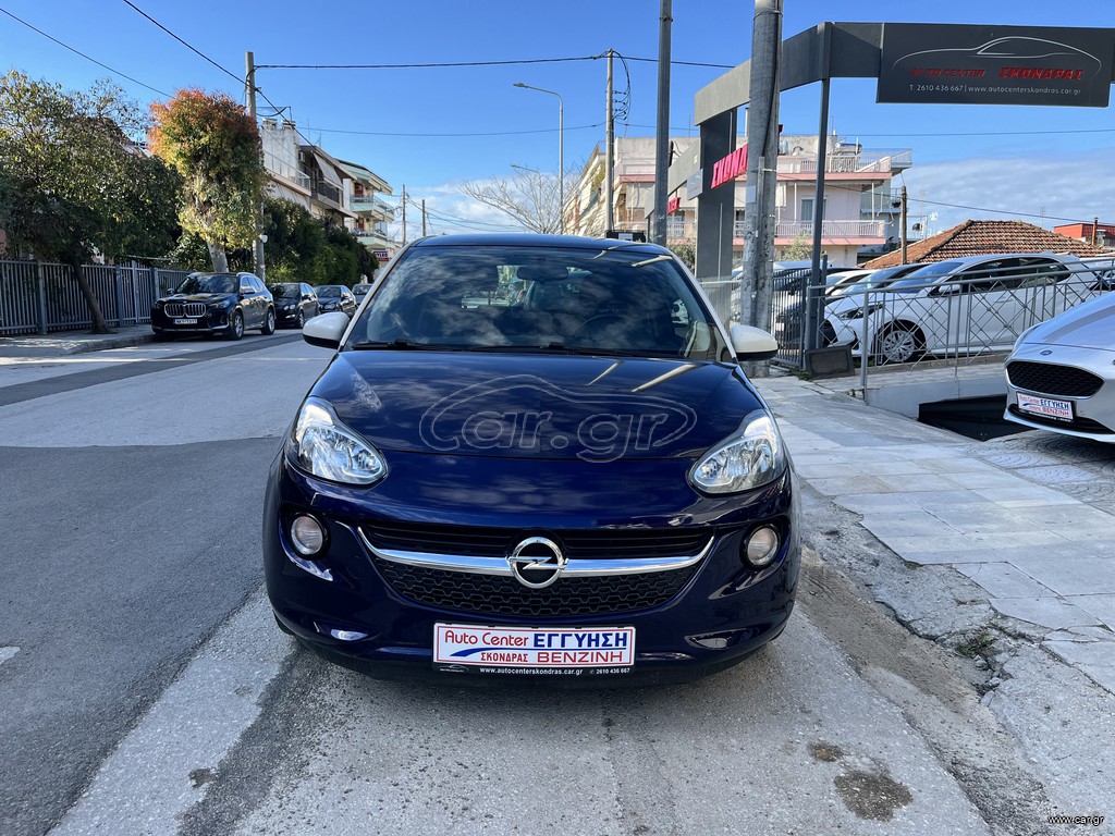 Opel Adam 2013 1.2 EDITION