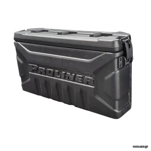Tool Box SideBox Type 1 - [35Ltr]