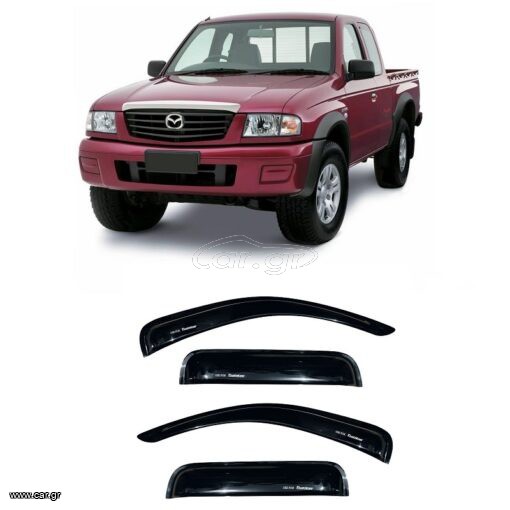 Mazda B2500 Wind Deflectors [1998-2006]