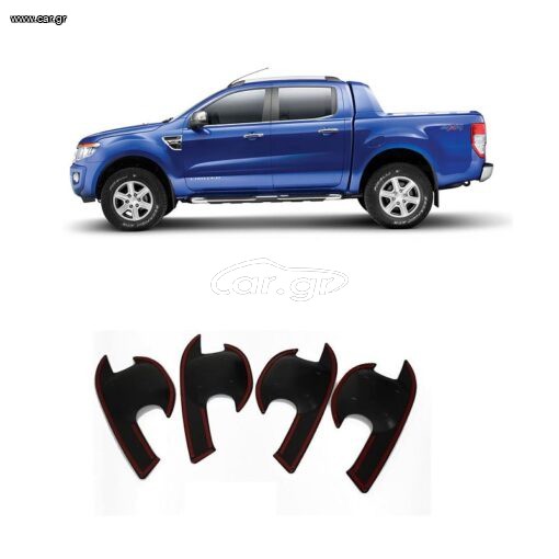 Ford Ranger T6 2012-2016 | Door Handle Inserts