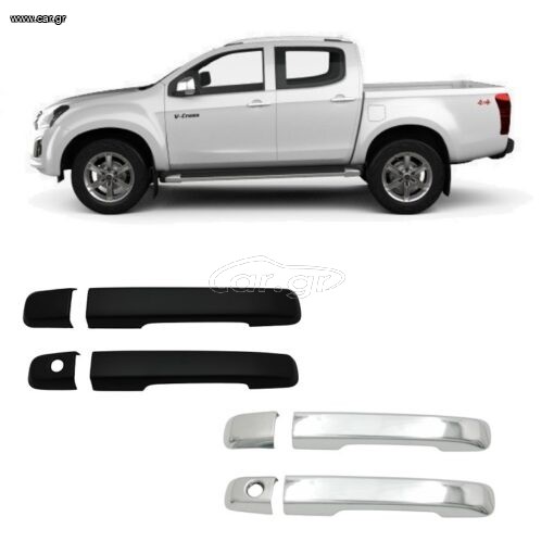 Isuzu D-Max 2012-2019 | Door Handle Covers