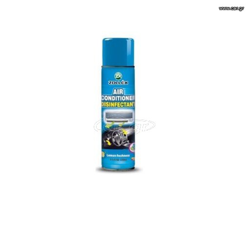 AIR CONDITIONER FOAM CLEANER 220ml