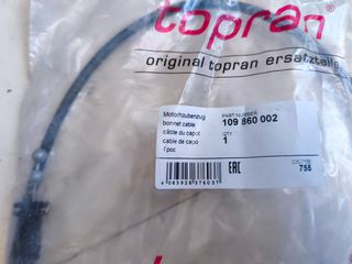 Ντίζα Καπό Topran 109 860 002 για VW Golf IV / Bora