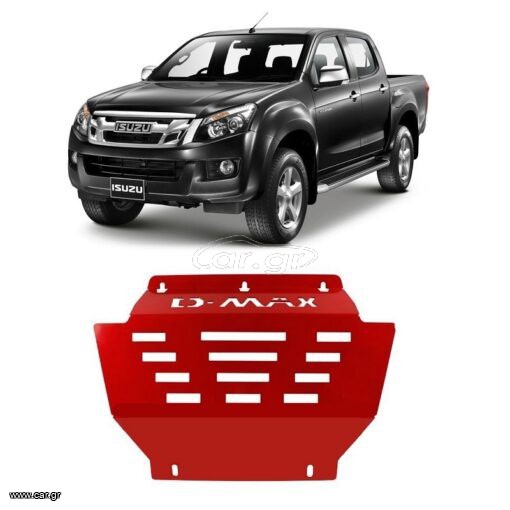Isuzu D-Max 2012-2019 Engine Skid Plate