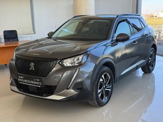 Peugeot 2008 2020 Peugeot 2008 1.2 PureTech Allure-thumb-15