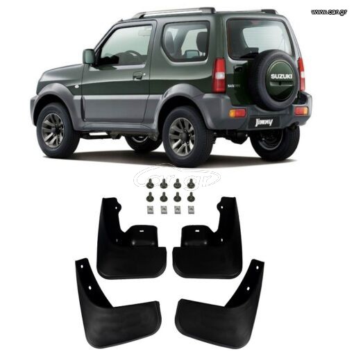 Suzuki Jimny 1998-2018 Mud Flaps set
