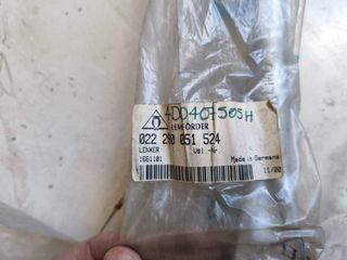 Ψαλίδι Ανάρτησης Lemförder (Άνω Εμπρός) για Audi A4 / A6 / VW Passat