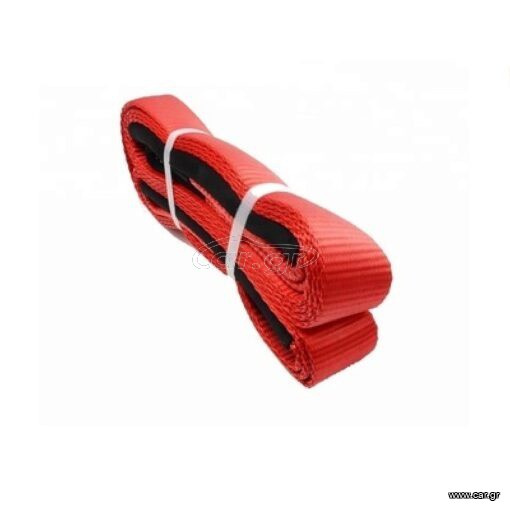 High Pressure Winch Rope
