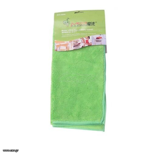 Microfibre towel green 2 pcs 35*30cm