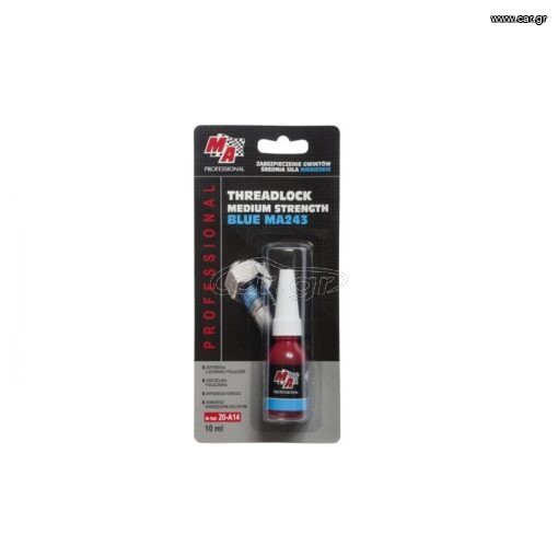 Threadlock medium strength BLUE 10ml
