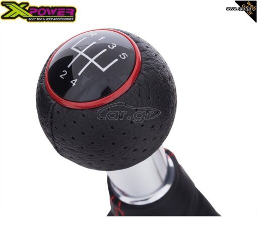 Audi (Q5) 2009-2017 Gear Shift Knob