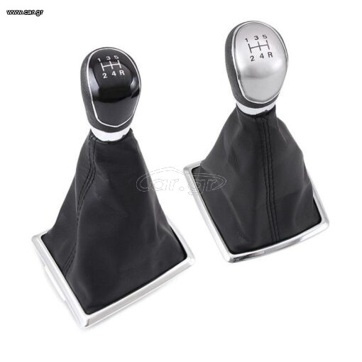 Ford Kuga 2008 2012 Full Part Gear Shift Knob