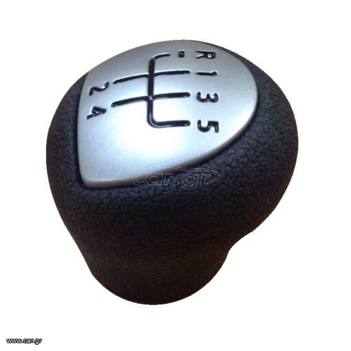 Renault Twingo 2001-2007 Gear Shift Knob
