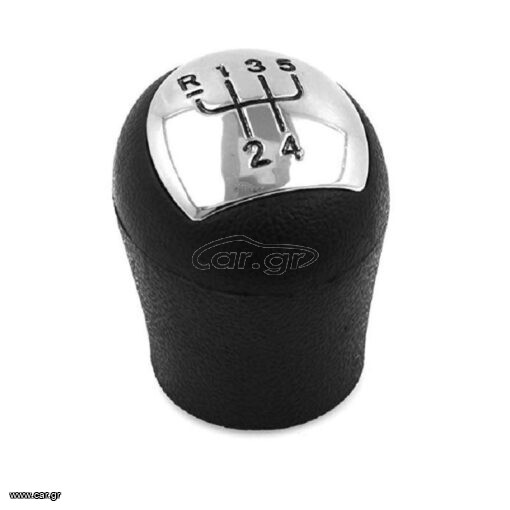 Dacia Logan 2004-2012 Gear Shift Knob