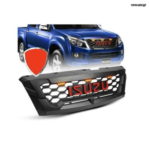 Isuzu D-Max 2016-2019 | Front LED Grille
