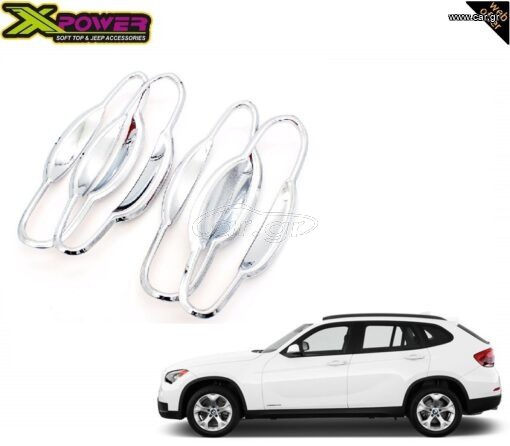 BMW X1 (E84) 2009-2015 Door Handle Inserts Covers