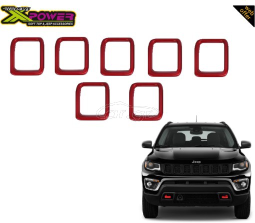Jeep Compass 2017+ Red Grill Cover