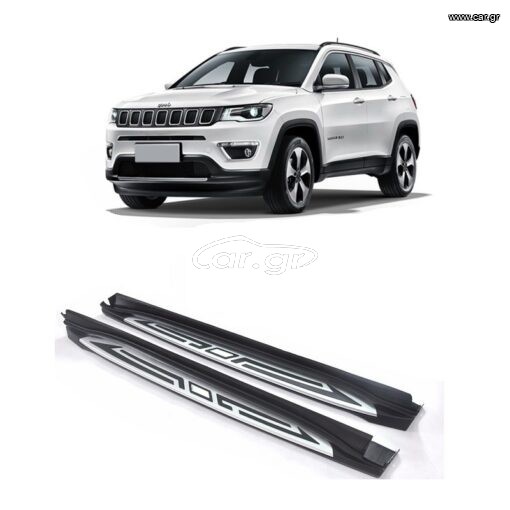 Jeep Compass 2018+ Original Type Side Steps