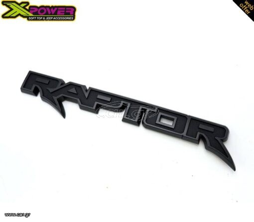 3D Car Sticker Raptor