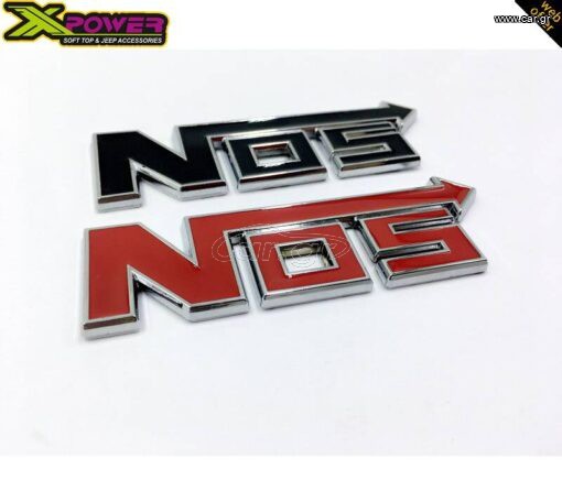 Car Sticker 3D [Τύπου NOS]