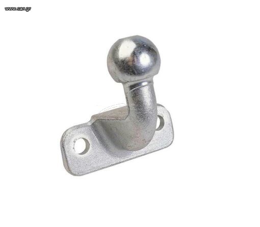 Tow Hitch Ball with Angled Mount Base